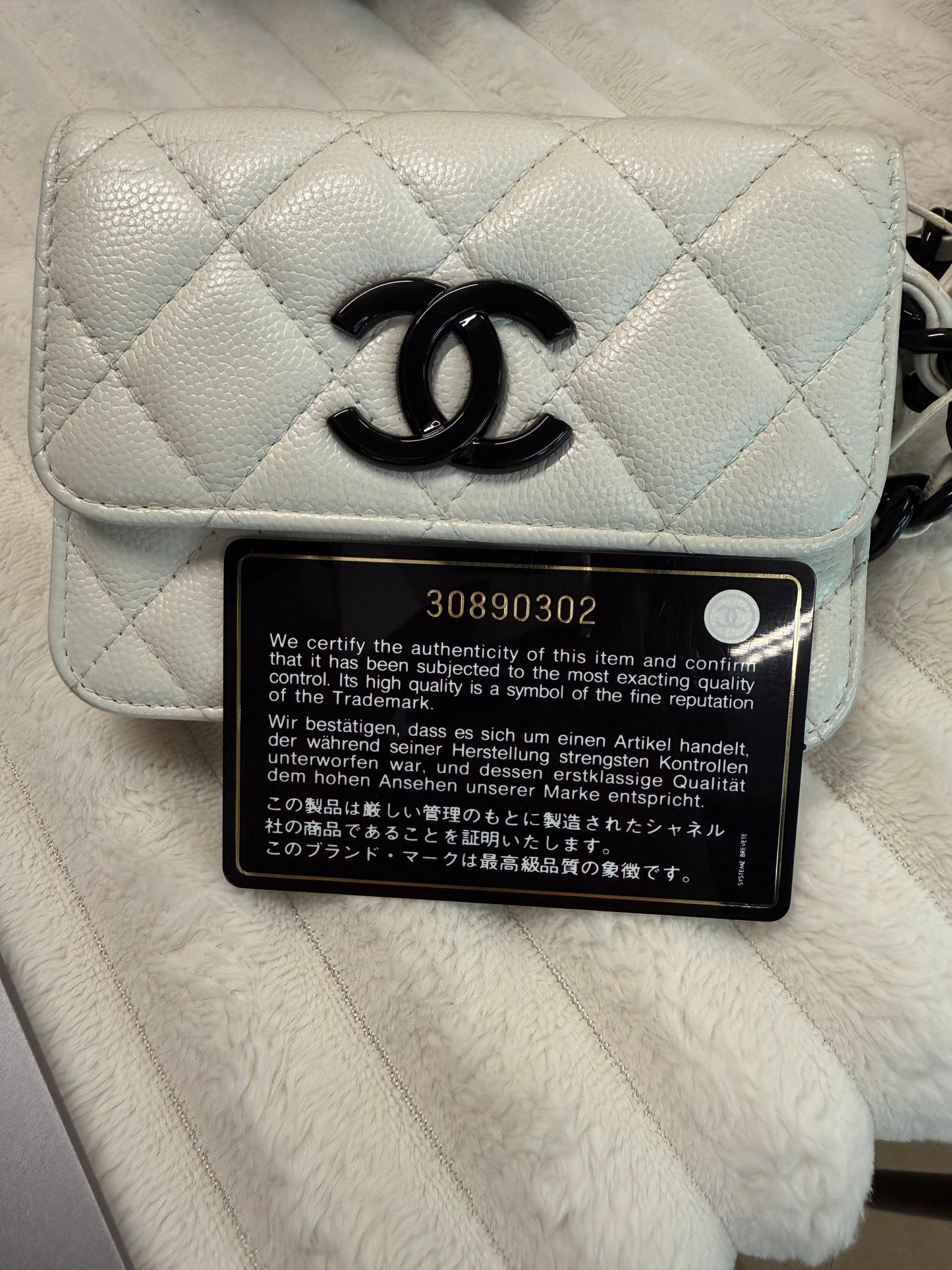 Chanel quilted caviar leather waist bag