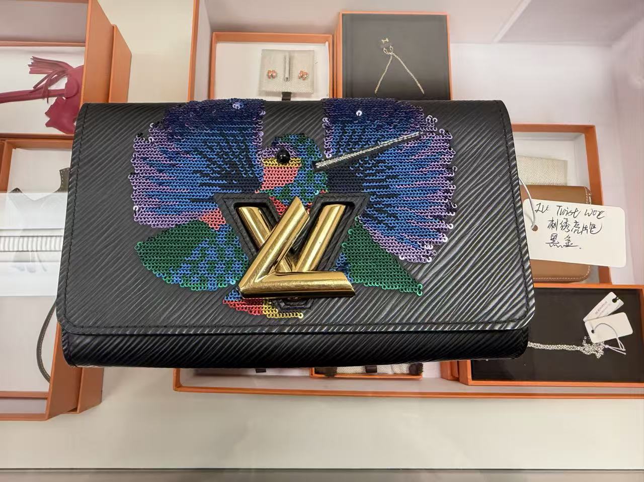 Louis Vuitton Wallet on Chain